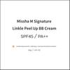 MISSHA M Signature Wrinkle Fill-Up BB Cream SPF45 PA++ 44g – 21 Beige Éclatant / 23 Beige Calme – Base Éclatante Anti-Rides
