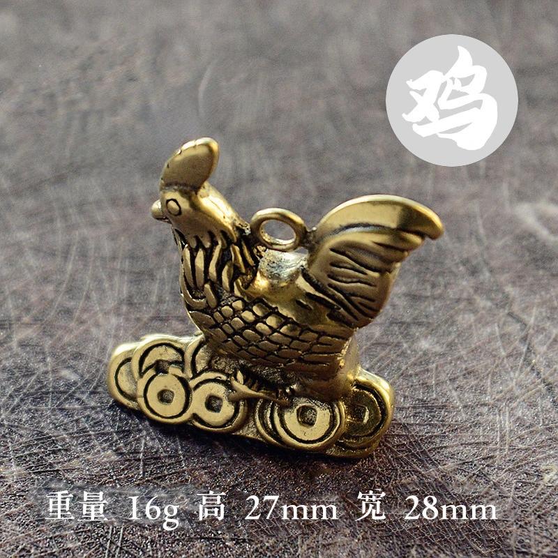 Brass Animal Statue Ornament Chinese Zodiac Rat Ox Tiger Rabbit Dragon Snake Horse Sheep Monkey Chicken Dog Pig Office Desk Deco