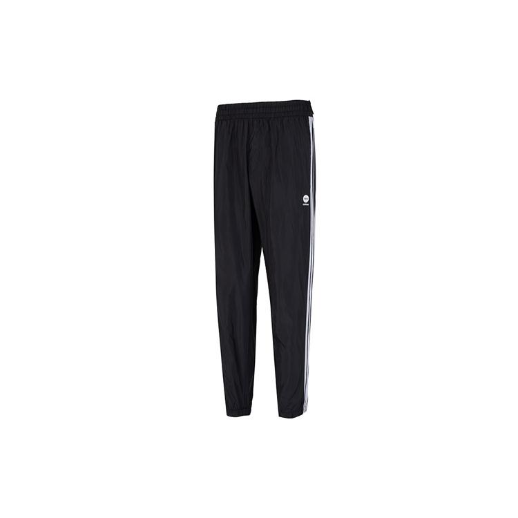 Спортивные брюки Adidas Neo Мужские Черные Средние HN1824 XXL