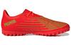 adidas Predator Edge.4 TF 'Game Data Pack'