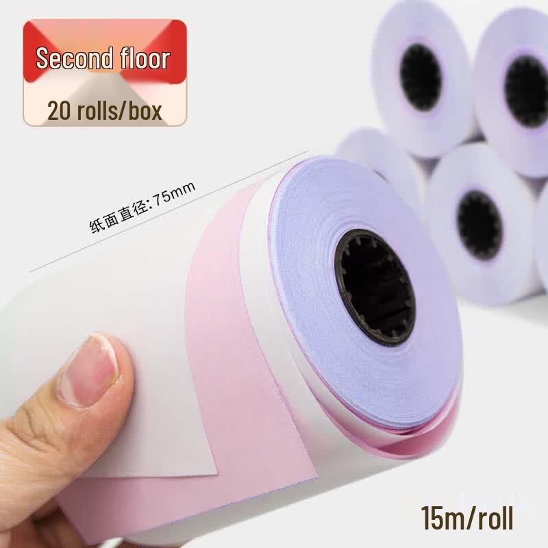 Jinzhi 75x60mm Multi-Ply Carbonless Receipt Paper