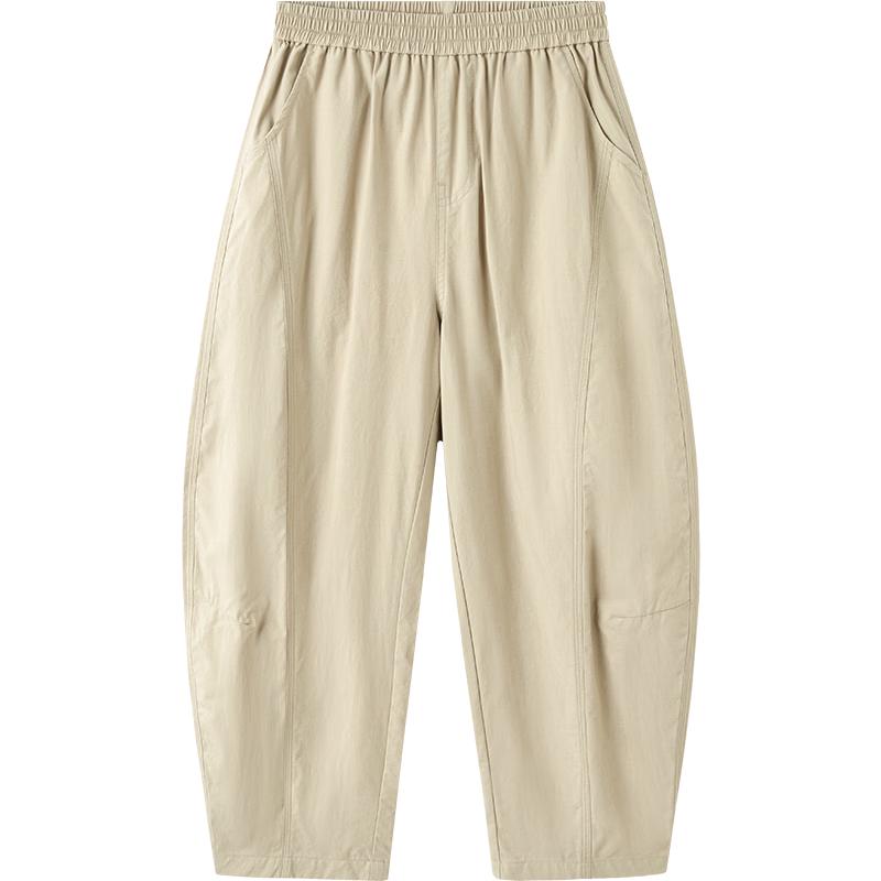 Balabala Kids' Unisex Curved Long Pants