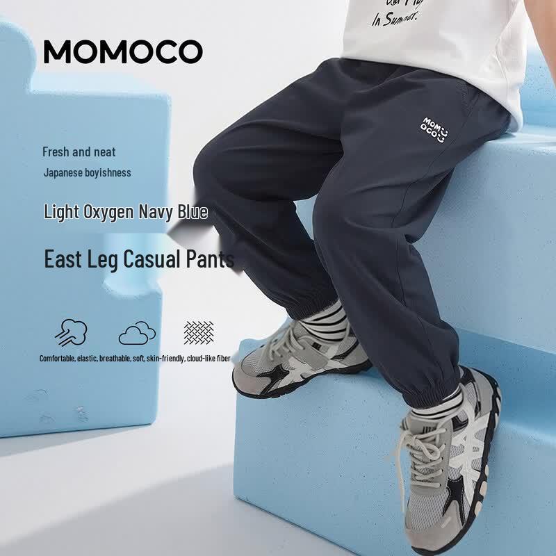 MOMOCO Boys 2026 Summer Fashion Casual Pants 130