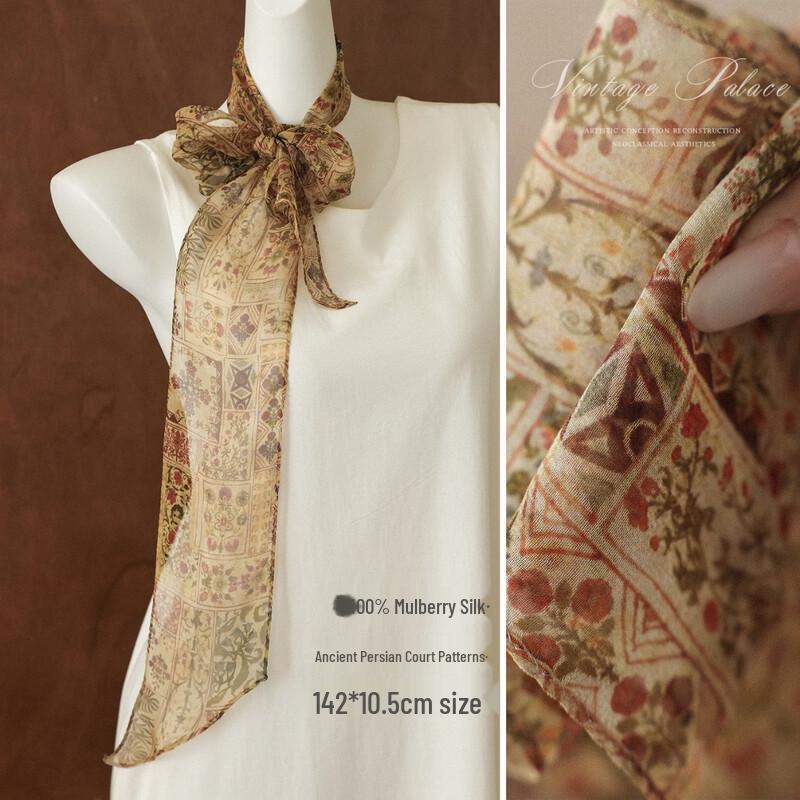 Lagur Art Persian Floral 100% Silk Scarf & Hair Tie