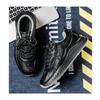 Herren klobige Sneaker dicke Sohle lässige Mode Schuhe