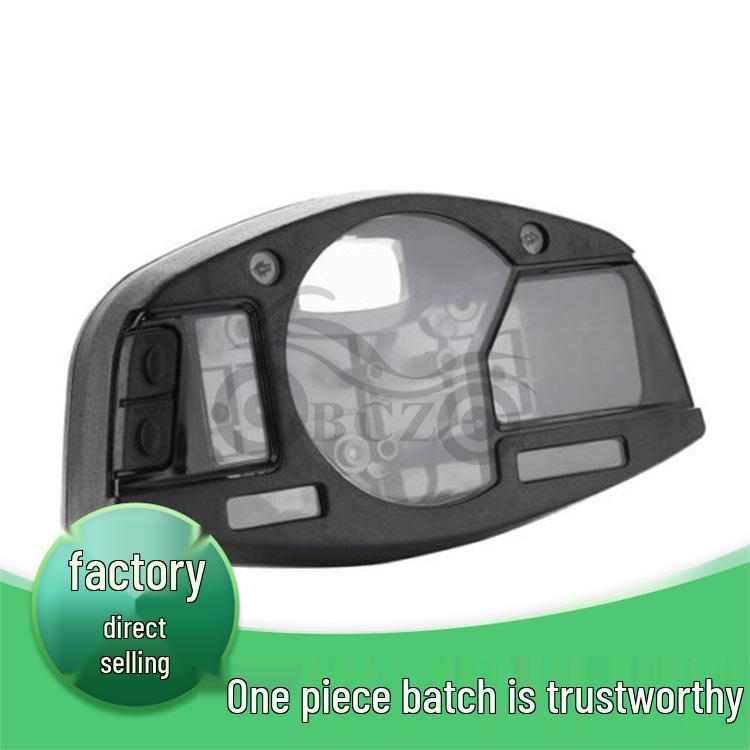 CBR600RR F5 (2007-2012) Instrument, Tachometer, and Kilometer Gauge Shell Motorcycle Instrument Shell