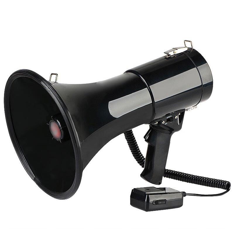Megafono Portatile CR-86++ 50W