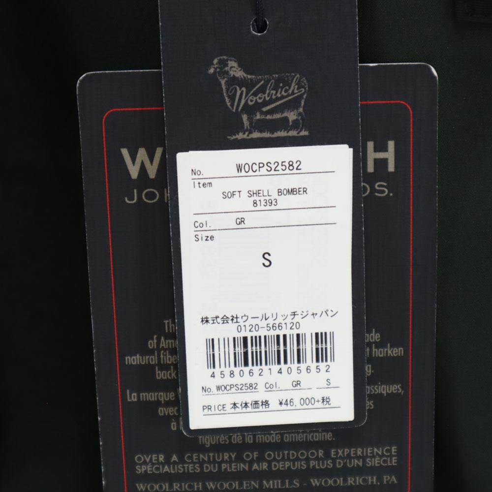 Unused WOOLRICH Zip Jacket XS Green System Tagged Men's Used