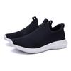 Autumn and Winter Sports Men's Shoes Large Size Four-color Fly-woven Couple Casual Shoes