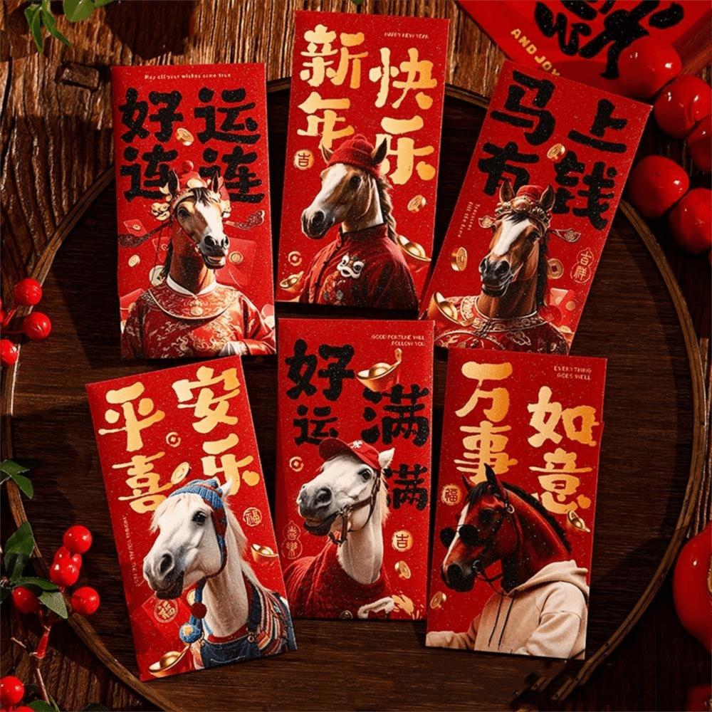 6pcs Chinese Horse Year Money Envelope Cartoon Lucky Money Pockets Money Bag  Lunar Year Celebration
