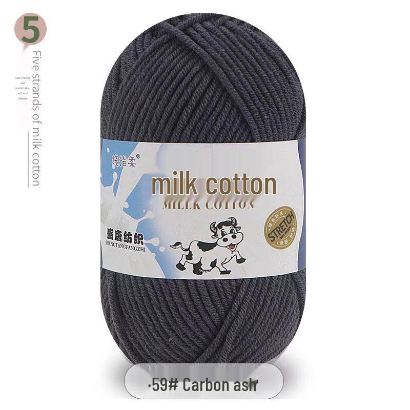 Five-Strand Milk Cotton Yarn for Crochet: Medium-Thick, Hand-Knitted DIY Kit for Dolls, Shoes, Scarves.