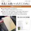 Cutting Board Wooden Aomori Hiba Solid Wood Straight Grain Single Board 3cm Thick (Large Size)