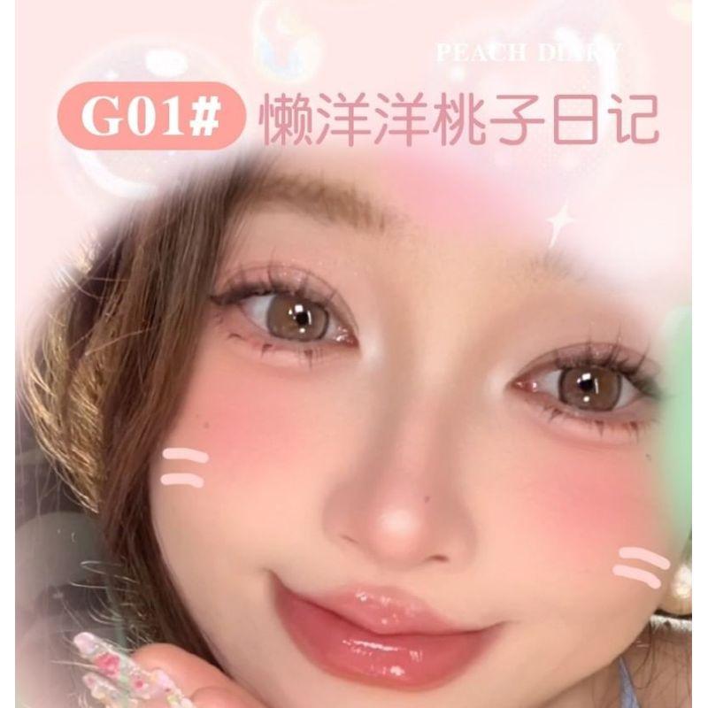 GOGO TALES - Matte Light Liquid Blush (1-3)