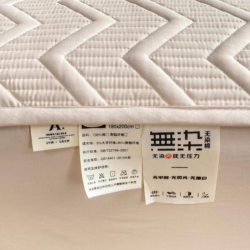 Class A Soybean Quilted Bed Sheet Thickened Dustproof Bedspread Simmons Protective Cover Pure Cotton Mattress Cover