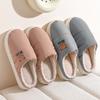 2025 new cotton slippers autumn and winter indoor home non-slip household couple slippers winter warm