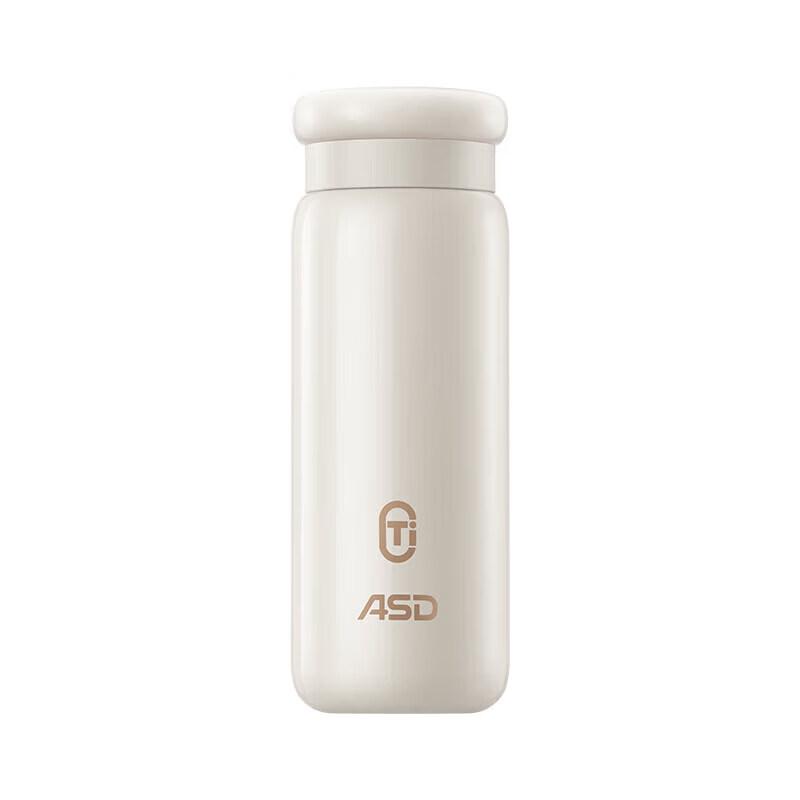 ASD Titanium Portable Water Bottle