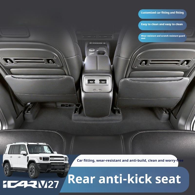 For Chery iCaur V27 Rear Seat Anti‑Kick Pad Backrest Protector Anti‑Dirty Cover Interior Mod Decor Car Accessories