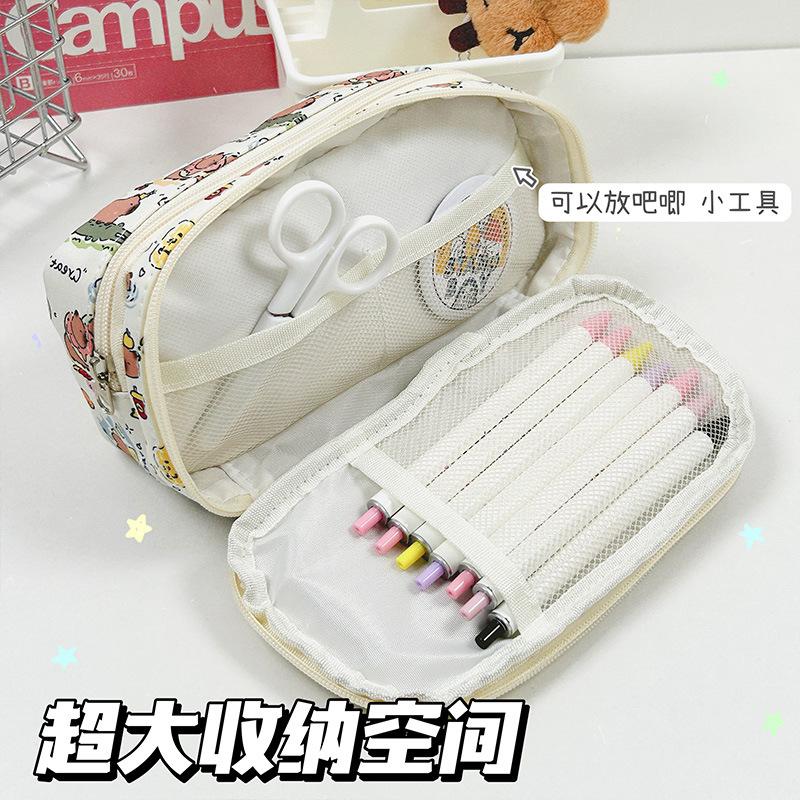 Cute Cartoon Pencil Cases Large Capacity Stationery Pen Bag Pen Box PencilCase Storage Student Back To School Office Supplies