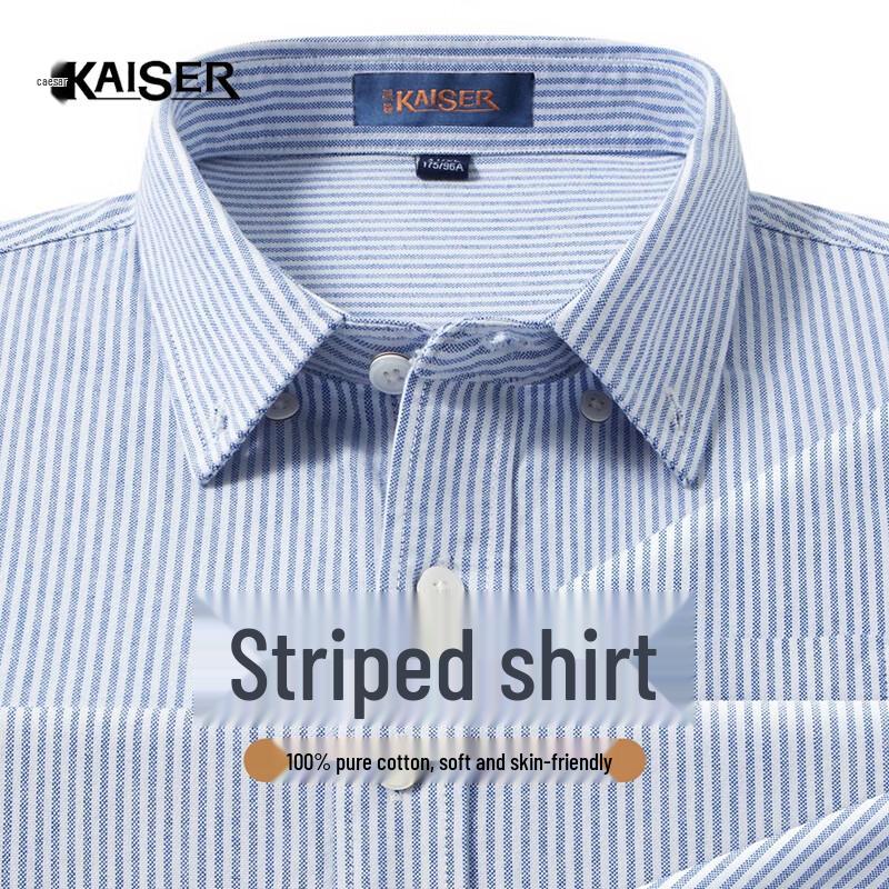Caesar Men's 100% Xinjiang Cotton Oxford Striped Long-Sleeve Shirt