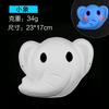 Blank Pulp Paper Half-Face Full-Face Masks for Halloween Children's DIY Hand-Painted Horse-Shaped Ladle Cartoon Style Made China