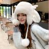 Autumn Women's Antler Plush Thickened Thunderbolt Hat Winter Big Head Circumference Outdoor Cold Fashion Ear Protection Cap