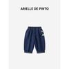 French Arielle De Pinto Boys' Spring and Autumn Jeans Korean Style Simple Cartoon Dog Loose Pants