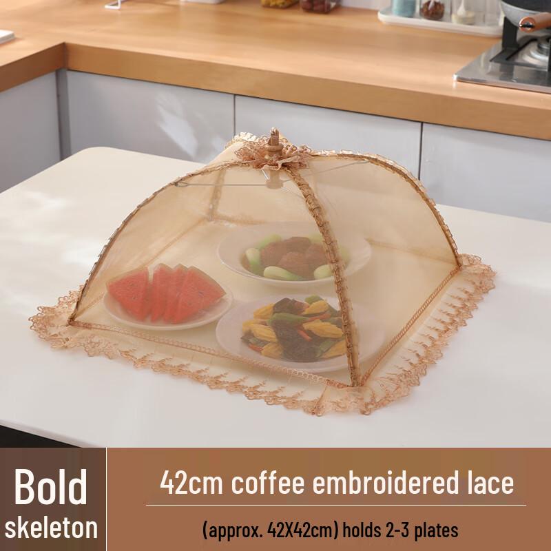 Zhaoran Foldable Food Cover