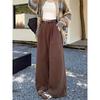 Kumikumi Idle Style Solid Drape High Waist Casual Pants Women Autumn Versatile Loose Slimming Wide Leg Pants Trousers