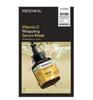 Mediheal Wrapping Serum Mask 10 Sheets – Korean Sheet Mask (5 Variants)