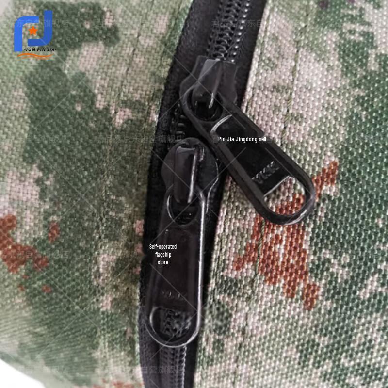 Junpinjia S2015 Doctor's Backpack