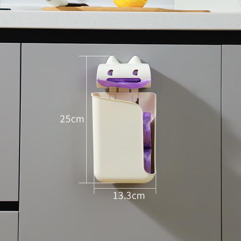 Wall-Mounted Trash Bag Dispenser 3-Pack