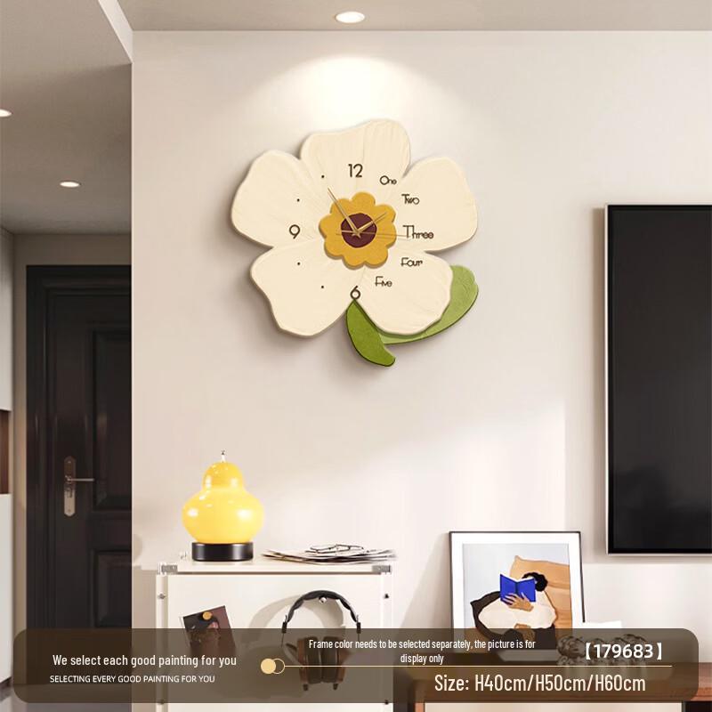 Бесшумные деревянные настенные часы Микки Маус