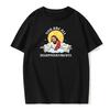Funny Jesus Christ Meme You Are All Disappointments Modal Cotton T Shirt Men Women Summer Short-sleev Humor Cool Shirt
