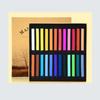 12/24/36/48 Colori/Set Set da Disegno Artistico Pastelli a Gesso Pastelli Secchi Morbidi Matite Colorate Pennello Cancelleria per Studenti Materiali Artistici