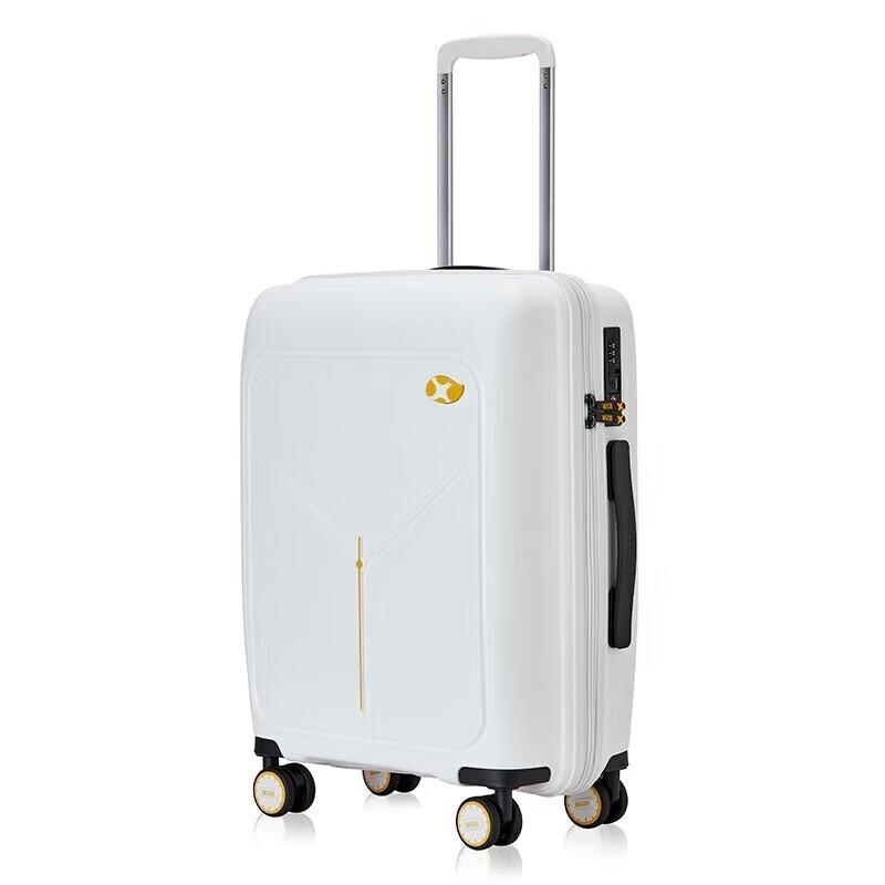 Mango Bird 20-inch Spinner Carry-On Suitcase