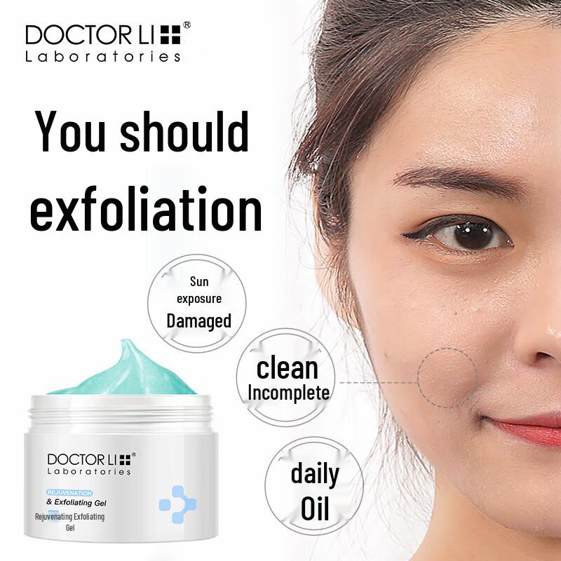 Doctor Li Exfoliating & Rejuvenating Gel