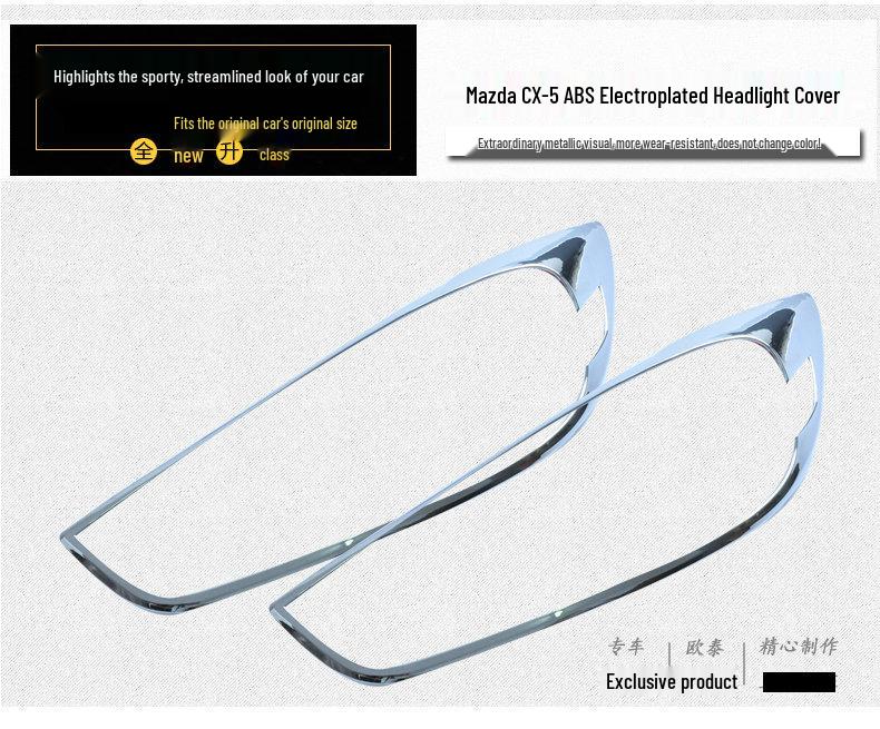 Mazda CX-5 Headlight Decorative Cover Frame