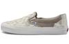 Slip-On Classique Lx 'Pack Bricolage - Houmous' VN0A45JXVM2