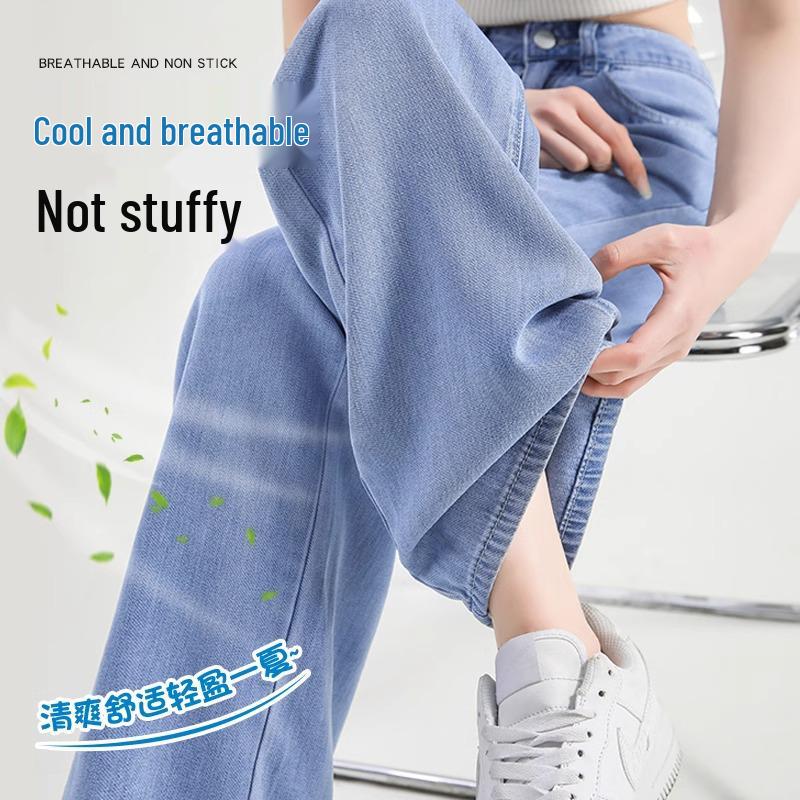 Women's High Waist Tencel Lyocell Wide Leg Jeans (Summer 2025)