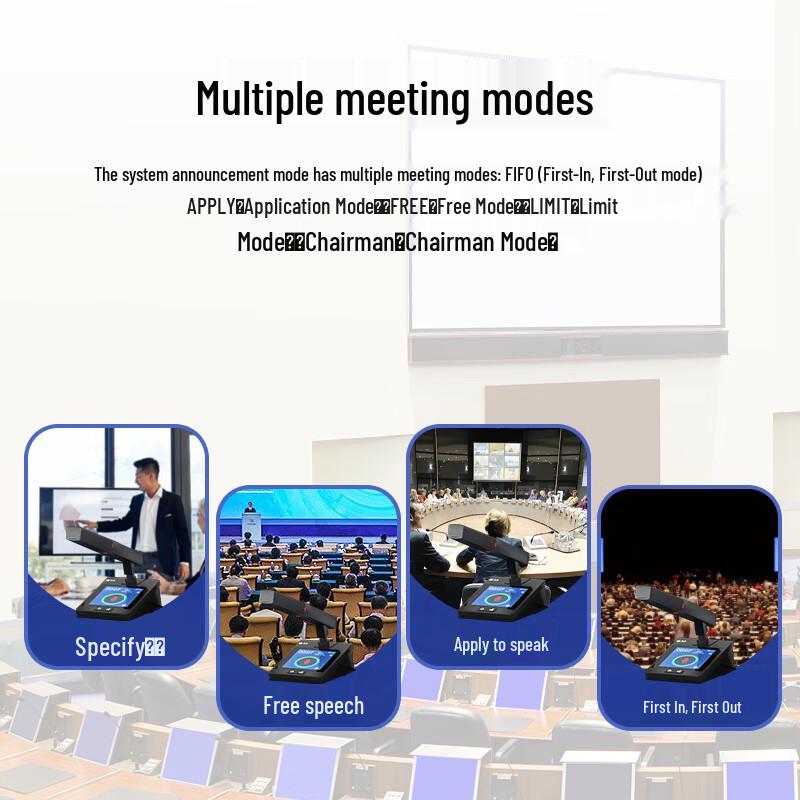 HuiDu HD-7300 Wired Video Tracking Conference System (CN version)
