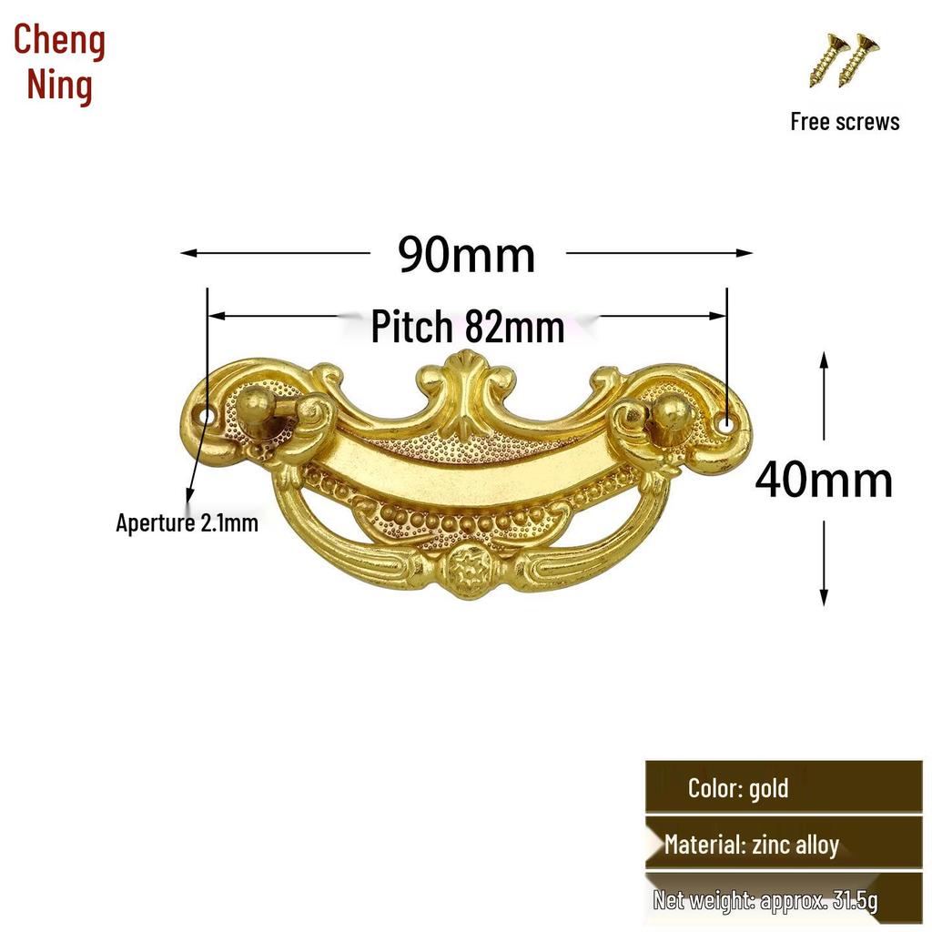 European Retro Antique Bronze Pull Handle for Cabinets and Drawers