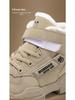 Babu Dou Kids' Warm Velvet Snow Boots: High-Top Winter Cotton Shoes for Boys & Girls Ages 6-12