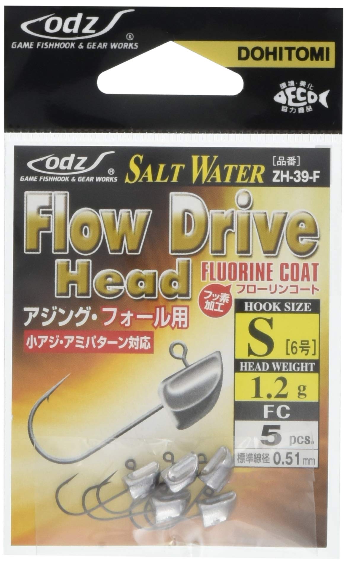 

Dohitomi Flow Drive Head FC #6-1.2g ZH-39-F