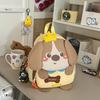Schoolbag1011 New Cute Puppy Backpack Kindergarten Men's and Women's School Bag Lightweight Ridge Protection Children's School Season Small Backpack