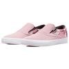 Nike Sb Zoom Verona Slip Leticia Bufoni  Skateboard Shoes DD4940-600