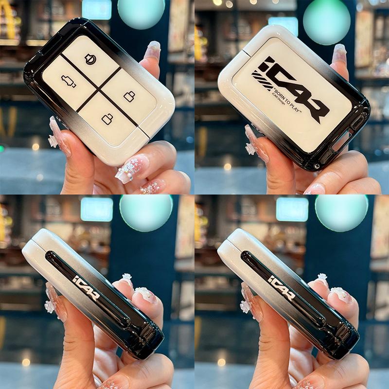 2025 Chery iCarV23 Key Fob Shell for New Model Remote/Physical Key Standard