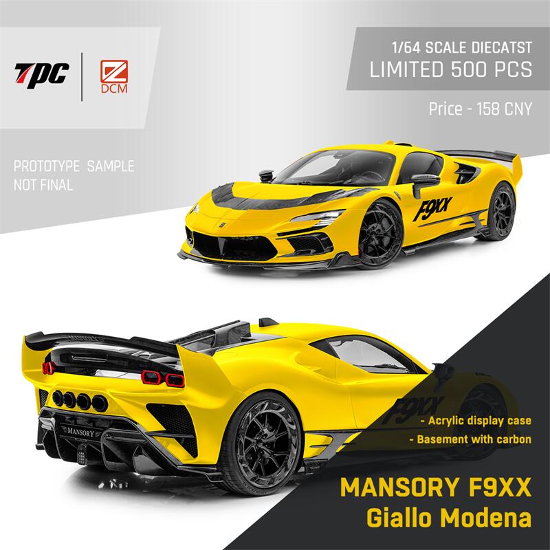 ABBM1 DCM x TPC 1:64 SF90 F9XX Mansory Stradale / Spider limited 500 Diecast Model Car