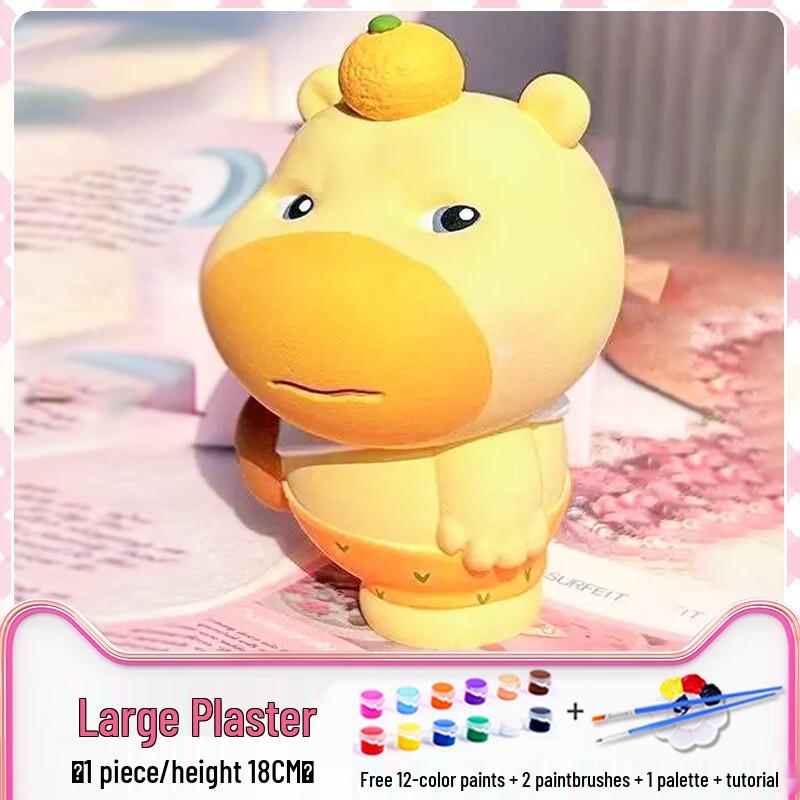 Kids DIY Plaster Figure Painting Kit