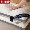 Textile pentru bucătărie și sufragerie – Perne decorative
