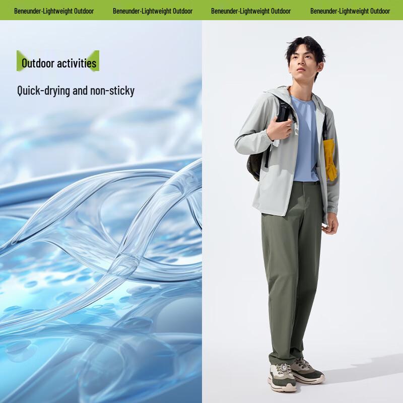 Beneunder Men's Tapered Casual Outdoor Pants